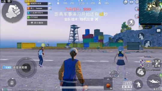 【高端王牌】莽夫从不讲道理！ 2019-05-07 11点场