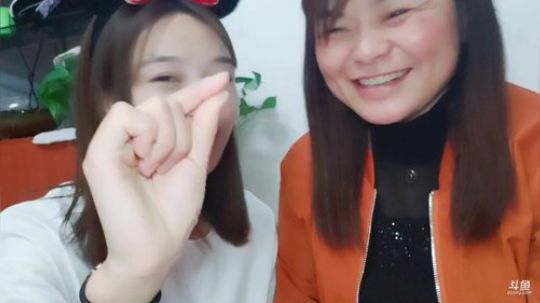 肖淑洁生命中的光和盐发布了一个斗鱼视频2019-05-07