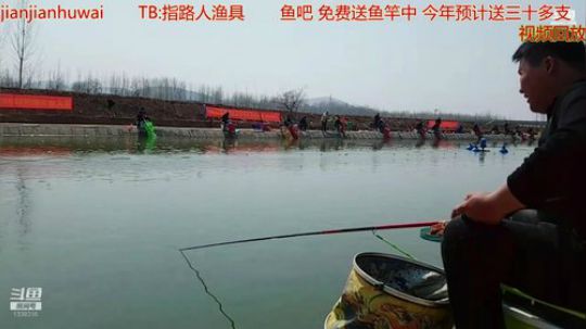 韩贤俊发布了一个斗鱼视频2019-05-08