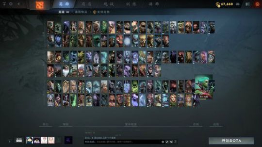 5点左右开箱子！ 2019-05-08 14点场