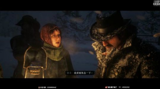 最刺激的牛仔游戏！ 2019-05-07 20点场