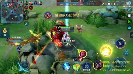 完美世界mc发布了一个斗鱼视频2019-05-08
