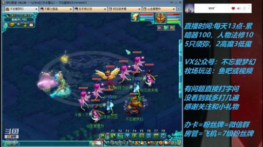 不忘 70从零4女儿第21天 2019-05-08 16点场