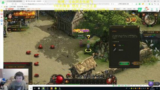 9年的青春：一大千血 2019-05-08 08点场