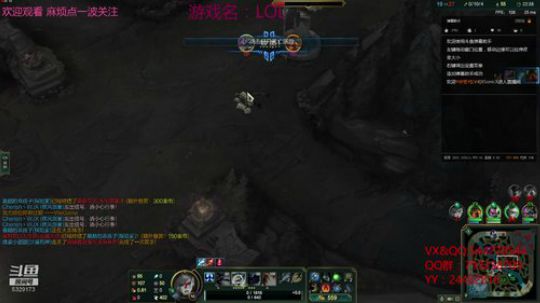 苏老S 快乐就完了 2019-05-08 19点场