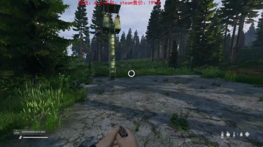dayz0.12大冒险 2019-05-07 17点场