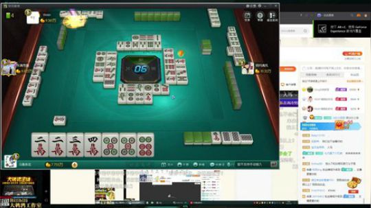 黑板君爱喝酸奶发布了一个斗鱼视频2019-05-08