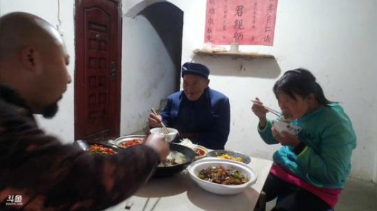 高山人家乡 民的晚餐(≧ω≦)/ 2019-05-08 18点场