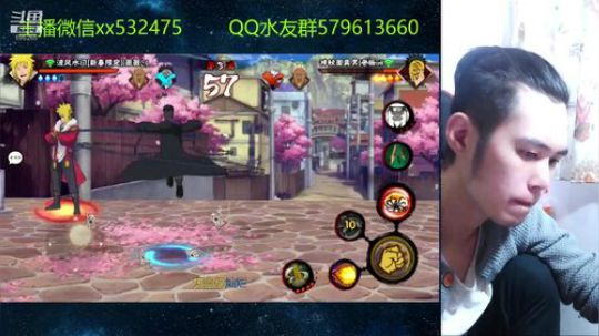 在？进来V我张办卡 2019-05-08 12点场