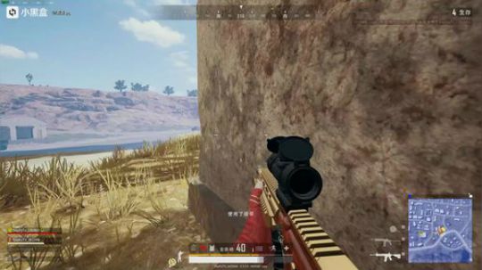 吃鸡时刻，三倍光荣下播！