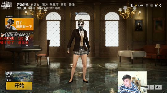 年受：大声点！！ 2019-05-07 18点场