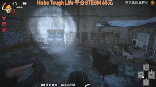 今日和花姐甜蜜讨饭。 2019-05-03 22点场