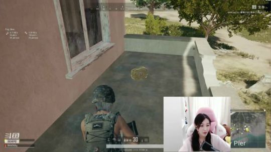 叶知秋:周二适合见我 2019-05-07 12点场