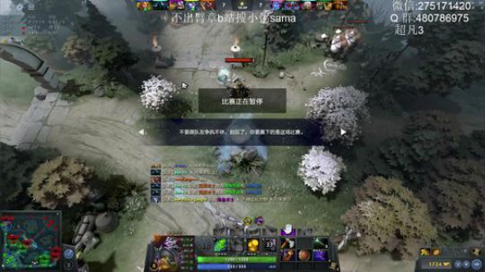 小粥泥浆：三星老神灵 2019-05-08 12点场