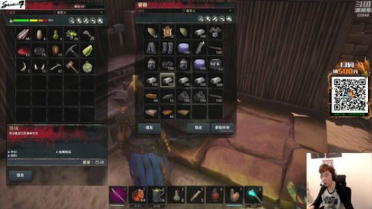 西北老狼哥哥发布了一个斗鱼视频2019-05-08