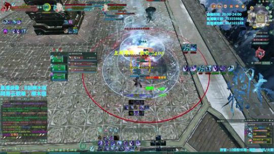 【柳木宿】爱的霸刀转圈圈 2019-05-08 00点场