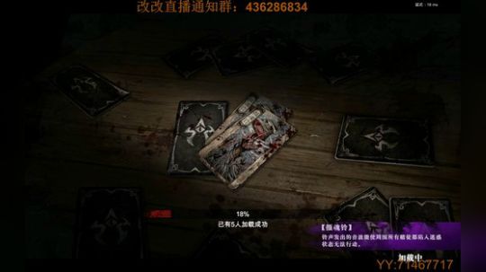 是小仙女仓鼠改吗？ 2019-05-07 22点场