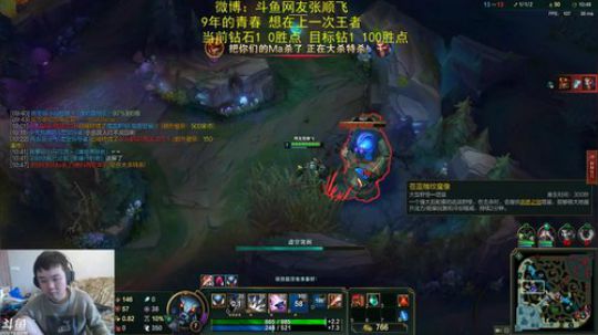 9年的青春：一大千血 2019-05-08 12点场