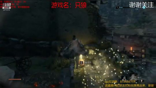 教学教学 4373319 2019-05-07 17点场