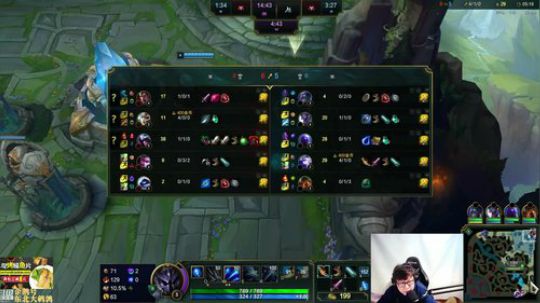 我在斗鱼看东北大鹌鹑直播英雄联盟
