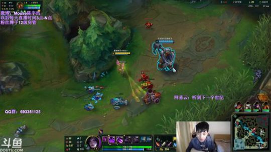 跟小姐姐甜蜜双排~ 2019-05-08 17点场