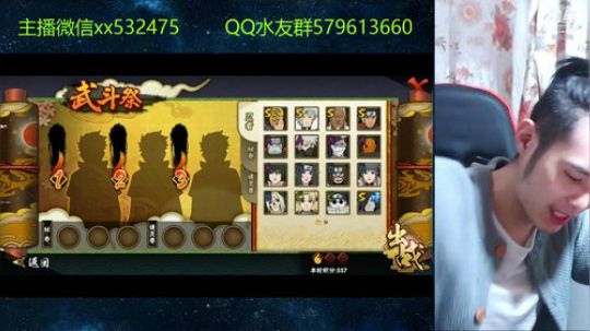 在？进来V我张办卡 2019-05-08 18点场