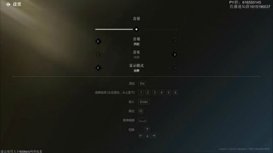 隐形守护者。9418看起来奥 2019-05-06 20点场