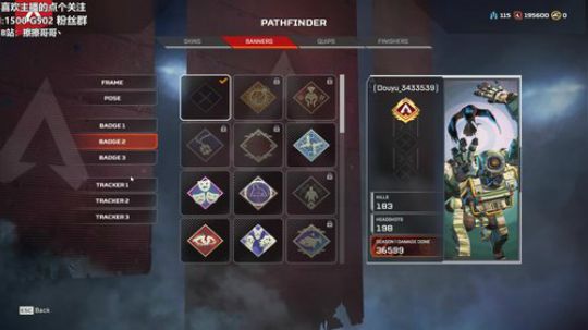 擦擦：职业选手，单排30杀成就完成 2019-05-07 15点场