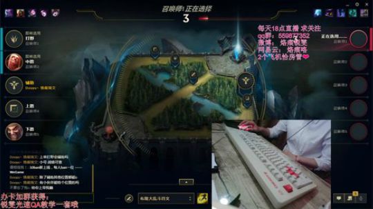 世界第二锐雯铸剑归来 2019-05-08 18点场