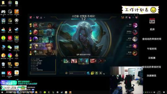 黑板君爱喝酸奶发布了一个斗鱼视频2019-05-07
