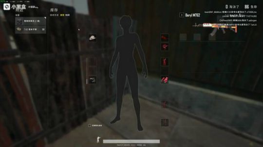 老兄你就说你难受不？ 哈哈哈