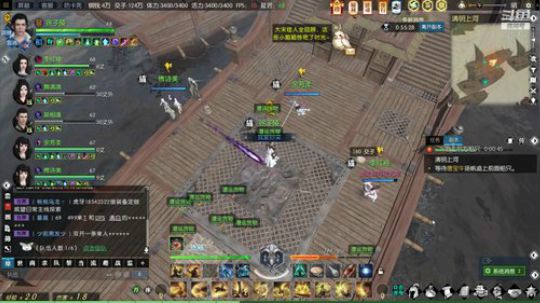 六开日常冲鸭 春暖花开区 2019-05-07 02点场