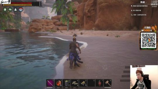 龙马精神丶老狼哥发布了一个斗鱼视频2019-05-08