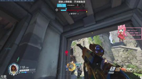 晚晚：单排女武神 2019-05-08 12点场
