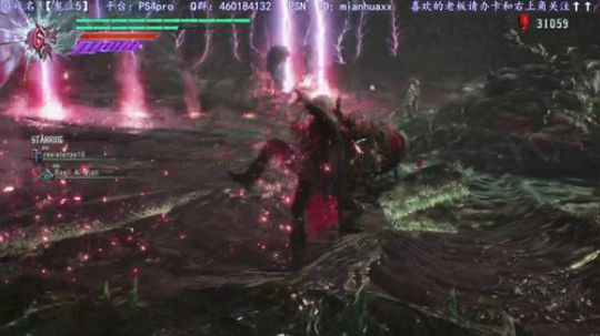 【鬼泣5】，小玩家白金了 2019-05-09 00点场
