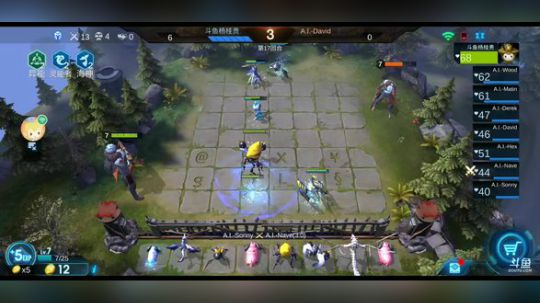 欢迎进入杨桂贵的直播间，点下关注支持主播 2019-05-09 01点场