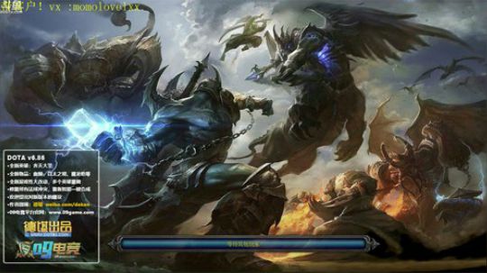 烂泥的直播间（七点平台对黑） 2019-05-09 15点场