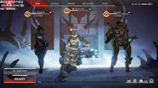 擦擦：职业选手，单排30杀成就完成 2019-05-08 19点场