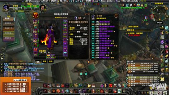 穿名堂：本周狂暴战提升了嘛？ 2019-05-09 14点场