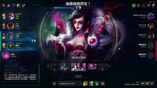 我想给你打AD。 2019-05-07 22点场