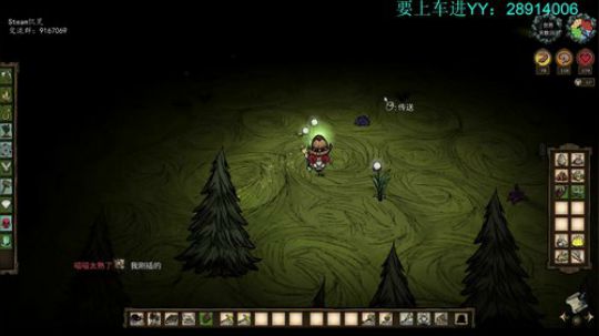 回归饥荒，我强某人怎样做你们才能满意？ 2019-05-07 01点场