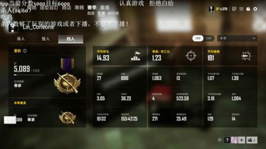 手已好，状态回归 2019-05-07 22点场