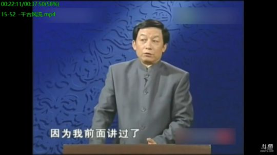 巨人13725发布了一个斗鱼视频2019-05-09