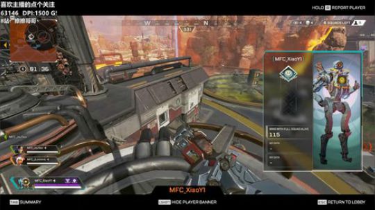 擦擦：职业选手，单排30杀成就完成 2019-05-08 15点场