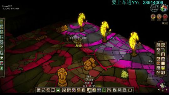 回归饥荒，我强某人怎样做你们才能满意？ 2019-05-08 01点场