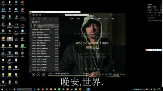 August丶21th发布了一个斗鱼视频2019-05-09