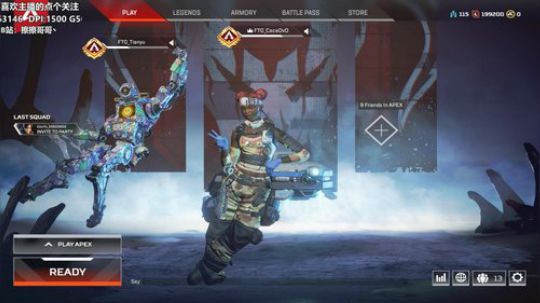 擦擦：职业选手，单排30杀成就完成 2019-05-08 17点场