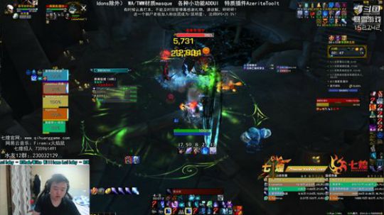 庄园守夜人 2019-05-05 21点场
