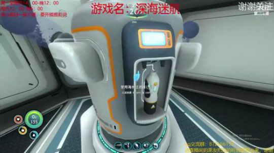 大海全是水 4373319 2019-05-08 16点场