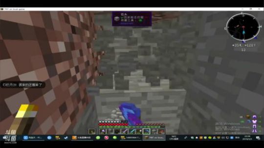 【TNT】为了世界！！ 2019-05-08 06点场